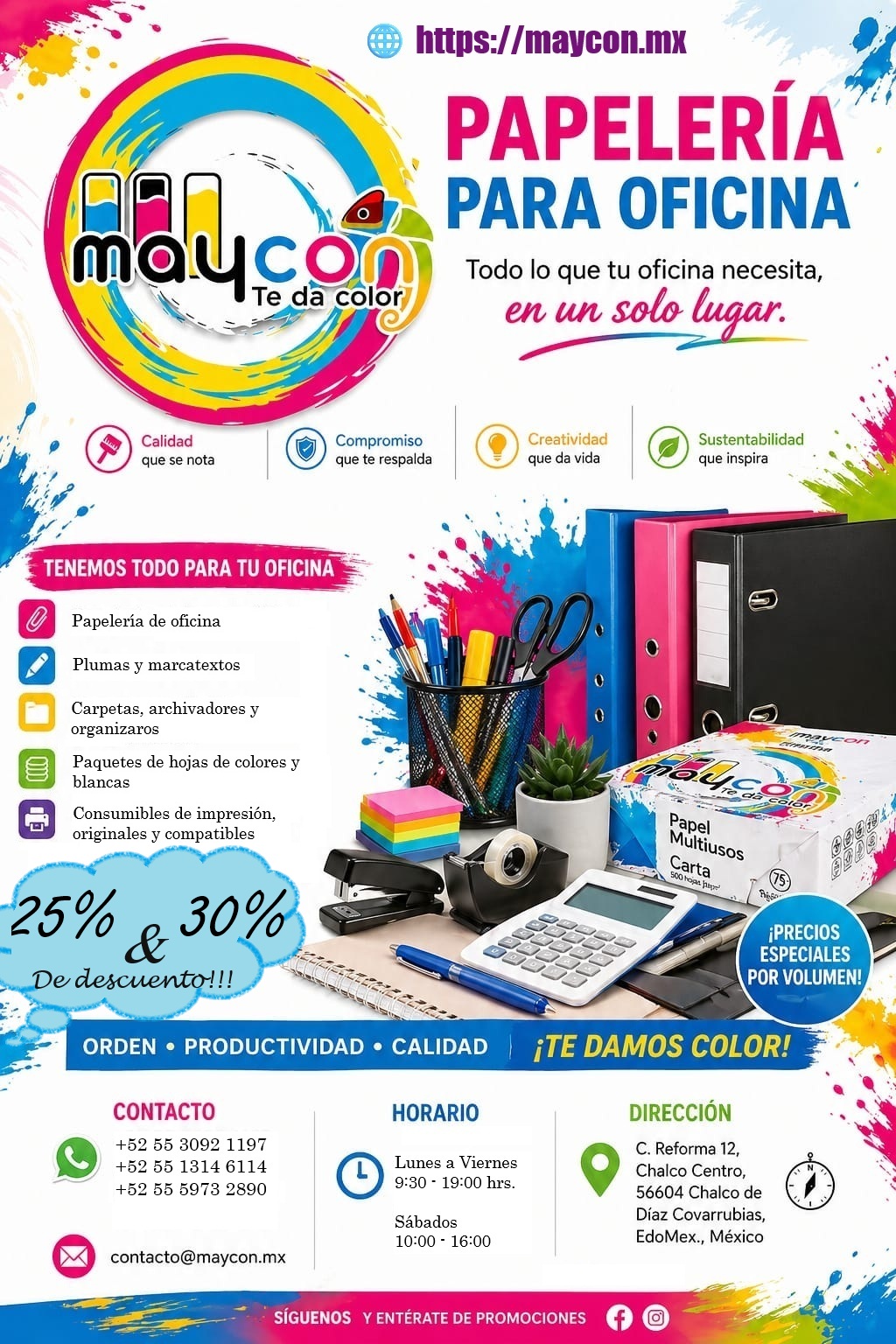 Papelería